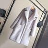Autumn and Winter Fur One-piece Imitation Fur Fur Mink Coat Women's Mid-length Women's Jacket Mink