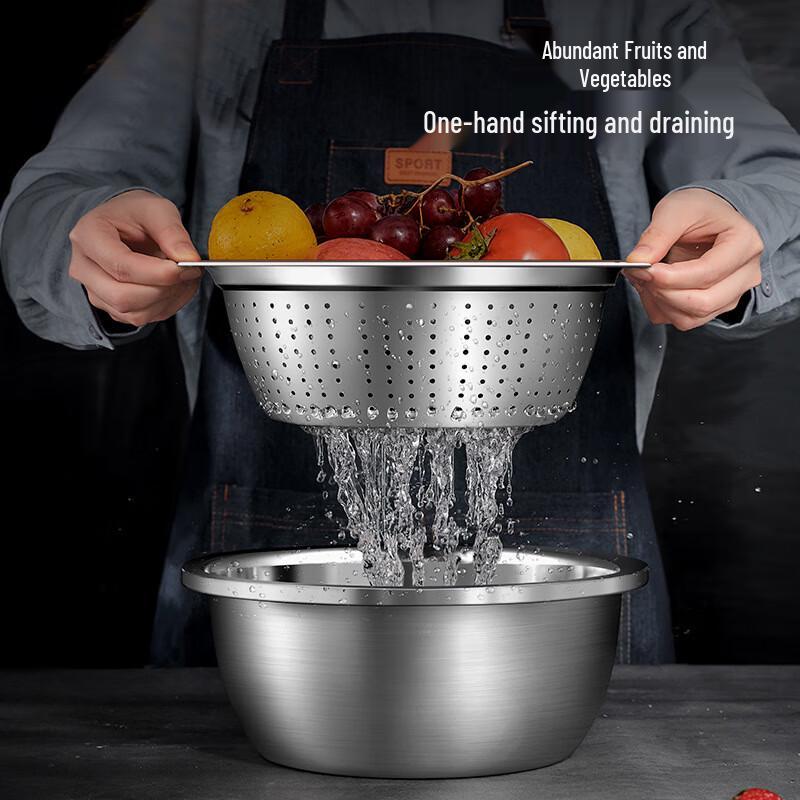 Sisteel Thickened Stainless Steel Mixing Bowl