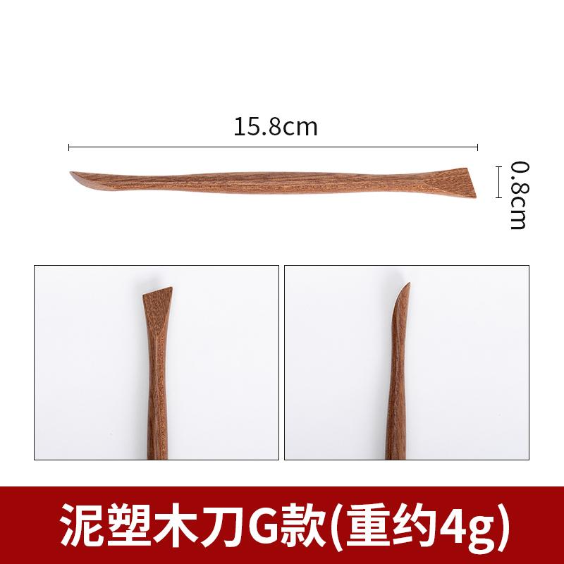 

Pottery Clay Sculpting Tools Resistant To Deformation Easy To Operate for Fine Carving and Texture Detailing in Pottery Art