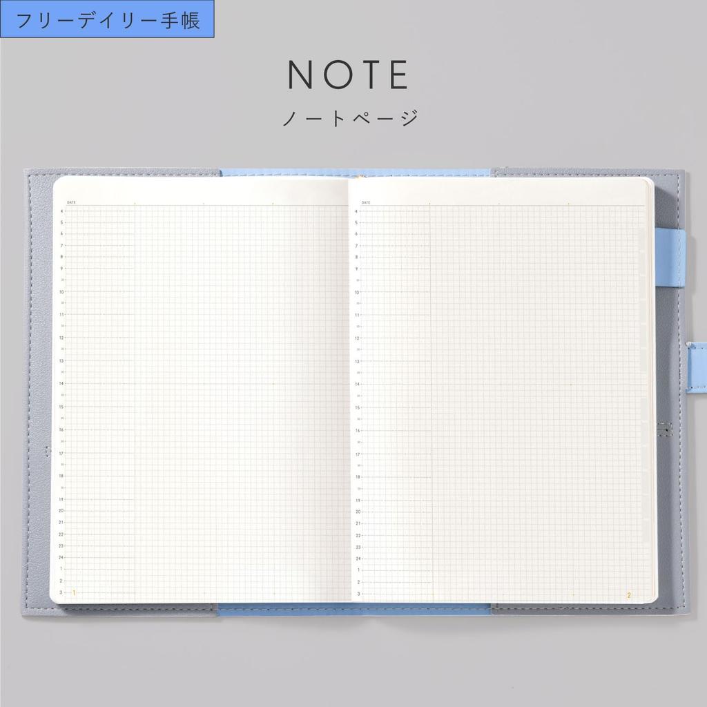 Iroha Publishing 2025 SUNNY TRAD Daily Planner April B6 (Starting 2025, Size) [Butter Yellow] L-LSDT-40