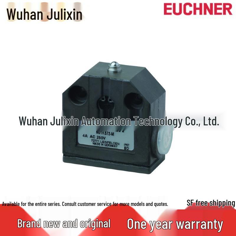 

In Stock: Anshuneng N01K550-M Ball Plunger - Brand New Original