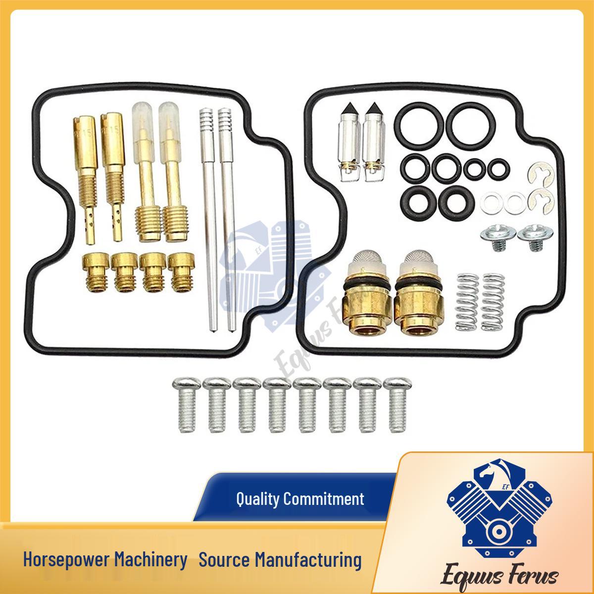 Suzuki GS500F Carburetor Repair Kit for GS500 Motorcycles Contact Customer Service