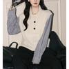 Lapel Patchwork Knit Sweater Shirt, 2026 Fashion Women's Autumn/Winter Top