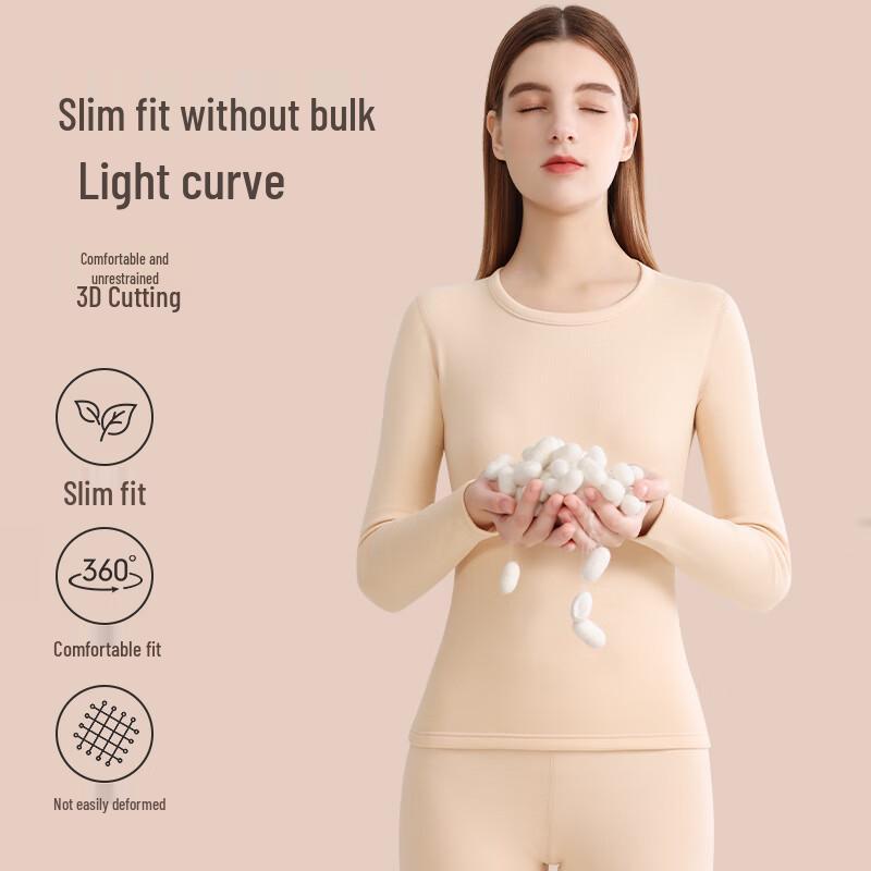 Yiershuang Women's Goose Down Tencel Thermal Underwear Set