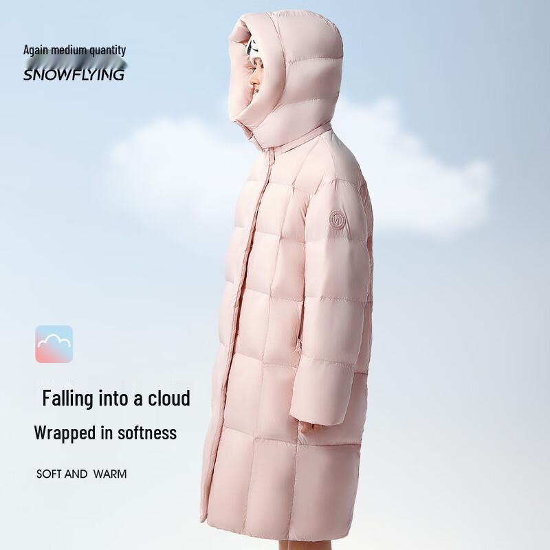 XueZhongFei Women's 2025 Mid-Length Sporty Down Jacket
