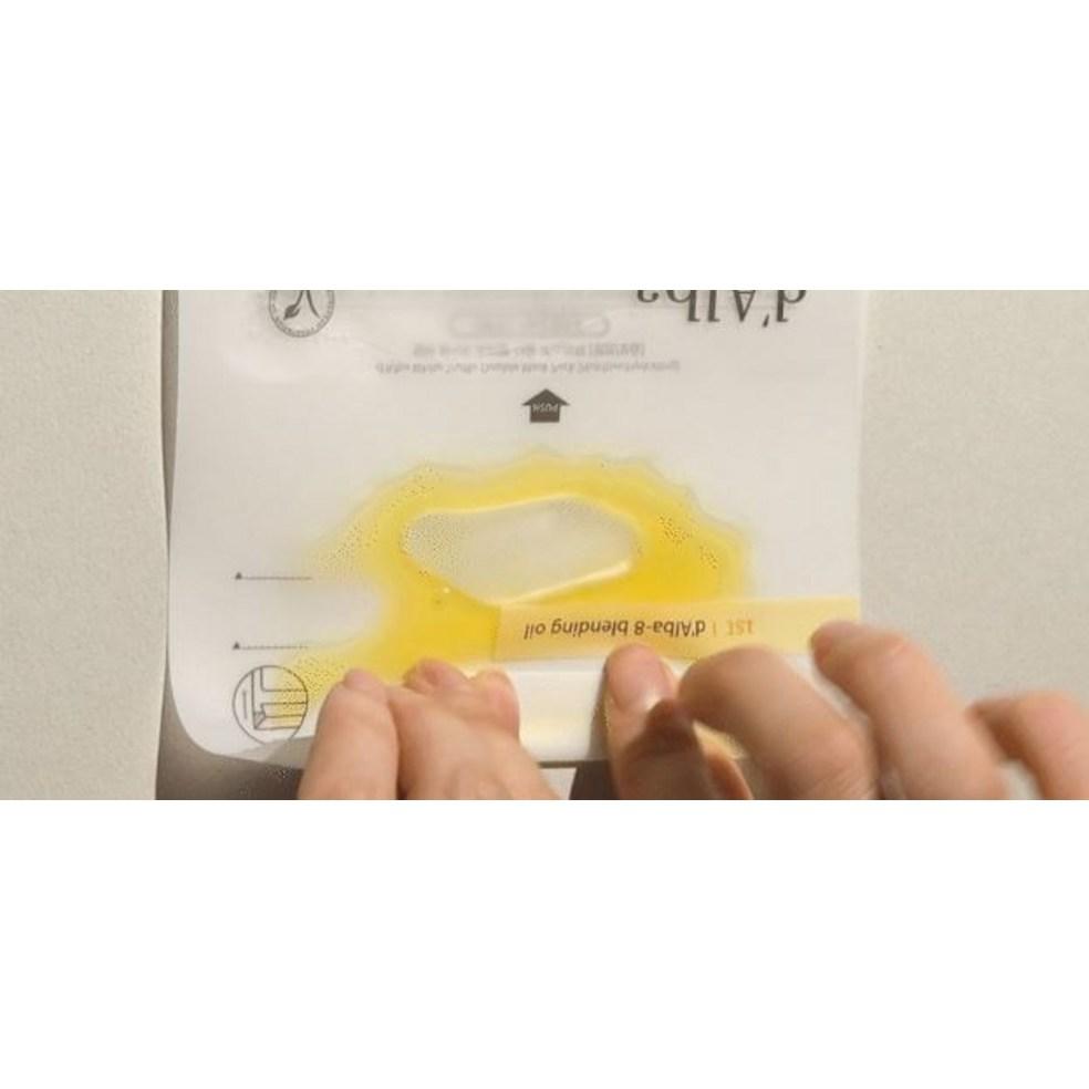 D’Alba White Truffle Double Mask Pack [Odżywczy / Nawilżający] 2 OPAKOWANIA(8 arkuszy)