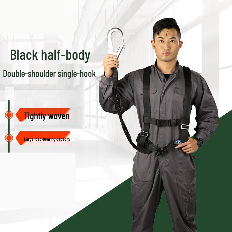 High-Altitude Fall Protection Safety Harness One Size