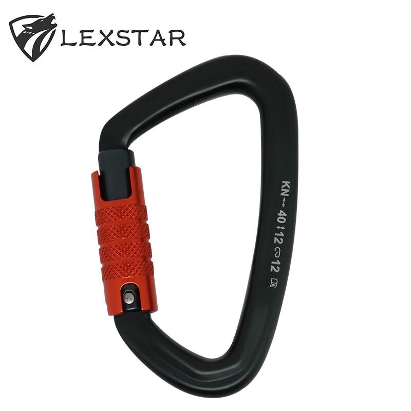 LEXSTAR D-Shaped Auto-Lock Climbing Carabiner