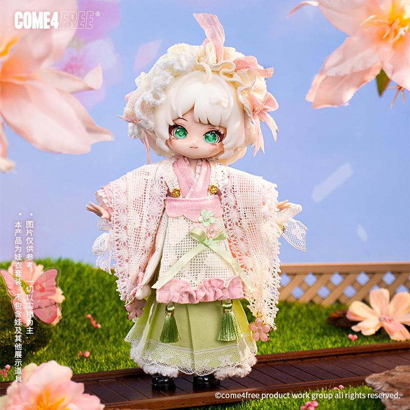 Come4free 12 Points Bjd Doll Clothing Series Doll Skirt Bjd Clothing Set Sweet And Cute Set Doll Accessories Dress Bonnie Rabbit