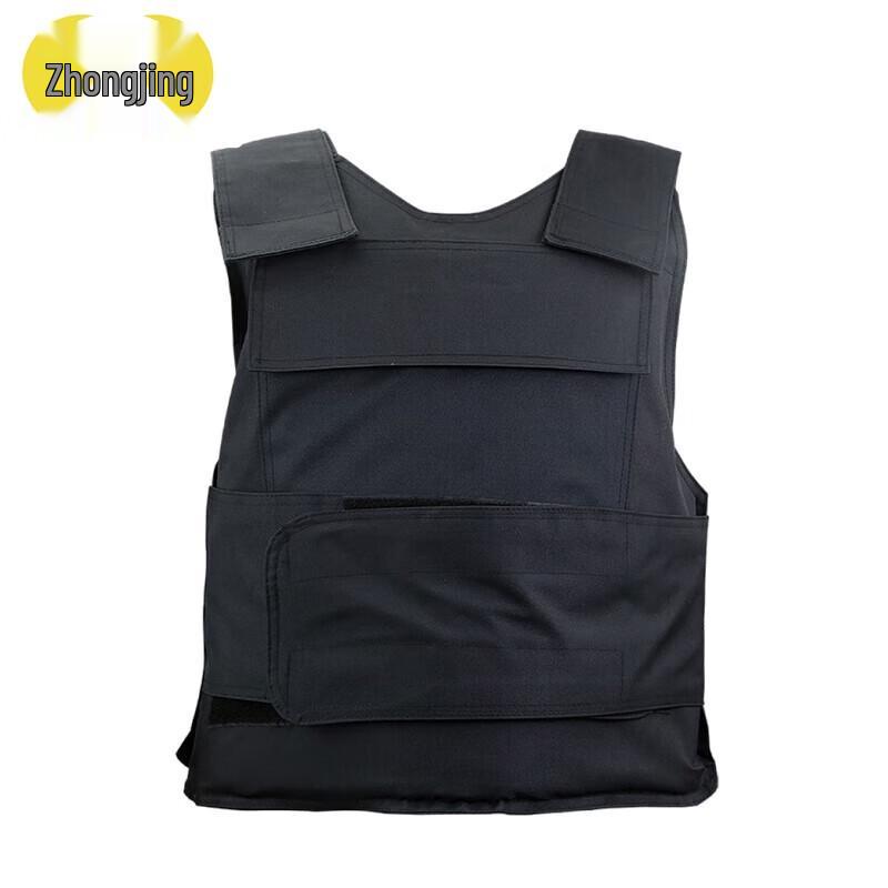 Zhongjing Level 4 Ballistic Vest