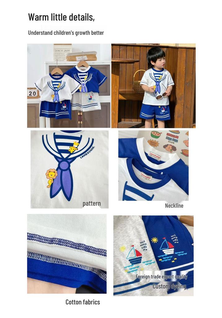 Boys' Medium & Small Summer Short-Sleeve Two-Piece Set