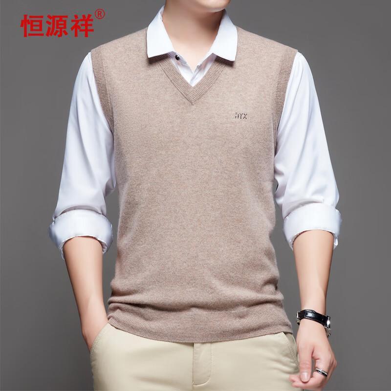 Pánská vesta s výstřihem do V ze směsi kašmíru Hengyuanxiang