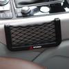 Auto-Netztasche Handyhalter Aufbewahrungsnetzbox Taschenorganizer für Mitsubishi ASX Lancer Pajero Outlander L200 EVO Lancer EX