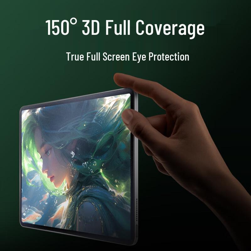 Huawei MatePad AG Matte Anti-Blue Light Tempered Glass Screen Protector