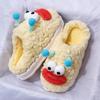Funny Cotton Slippers Female Student Dormitory Winter Indoor Living Cute Cartoon Outside Wearing Couple Household Cotton Slippers Men