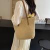 Simple One-shoulder Straw Woven Bag New Woven Bag Women's Large-capacity Tote Bag Versatile Straw Bag Resort Wind Beach Bag