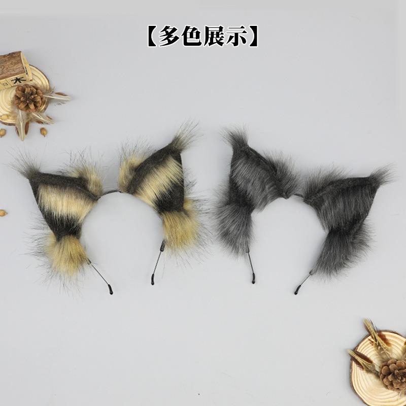 A Plush Accessory, Wild Mountain Cat Ear Headgear, Cosplay Hair Accessory, Handmade Imitation Animal Ear Headband.