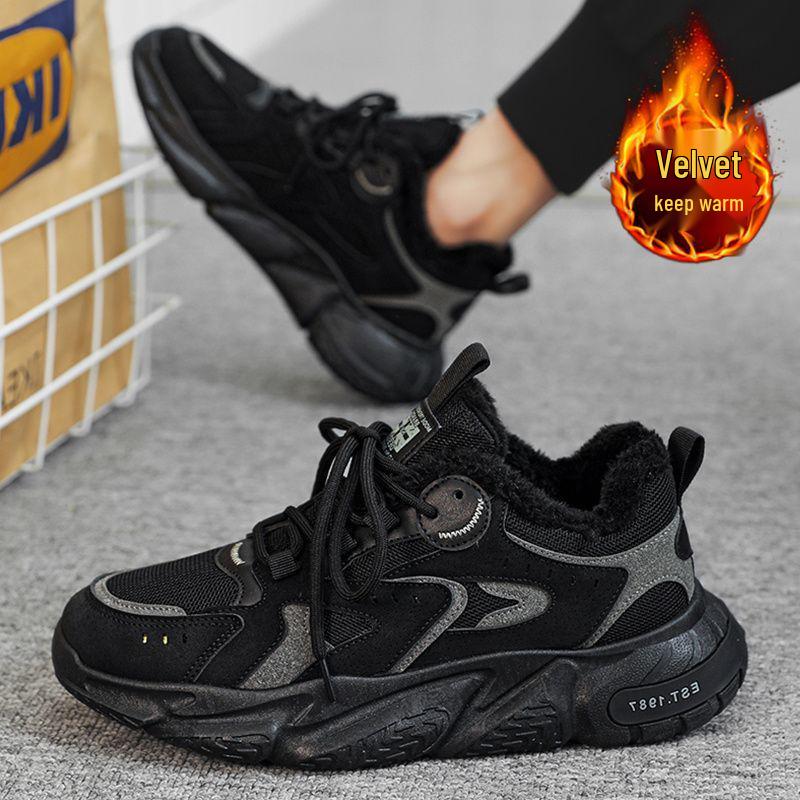 

Чоловічі Модні Зимові Кросівки Тата на Флісовій Підкладці з Товстою Підошвою - Доступні в Сірому, Хакі та Чорному кольорах 43