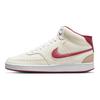 Nike Court Vision Mid Top Sneakers White/Red  DQ4977-161