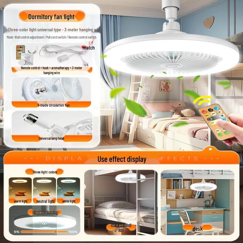 Dream Bubble Rechargeable Remote Ceiling Fan Light