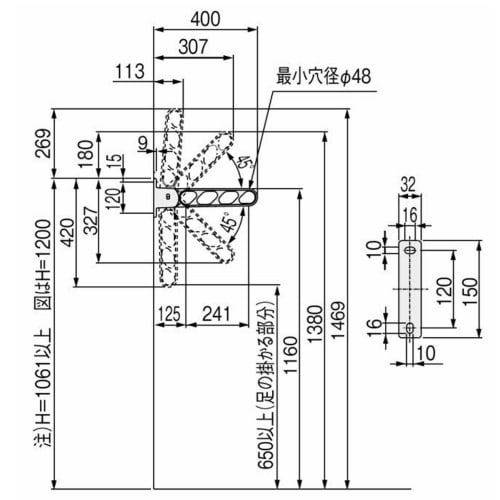 NASTA Outdoor Clothes Dryer KS-DA403AB-ST, Stainless Steel, Body: Depth 40cm, Body: Height 15cm, Body: Width 3.2cm