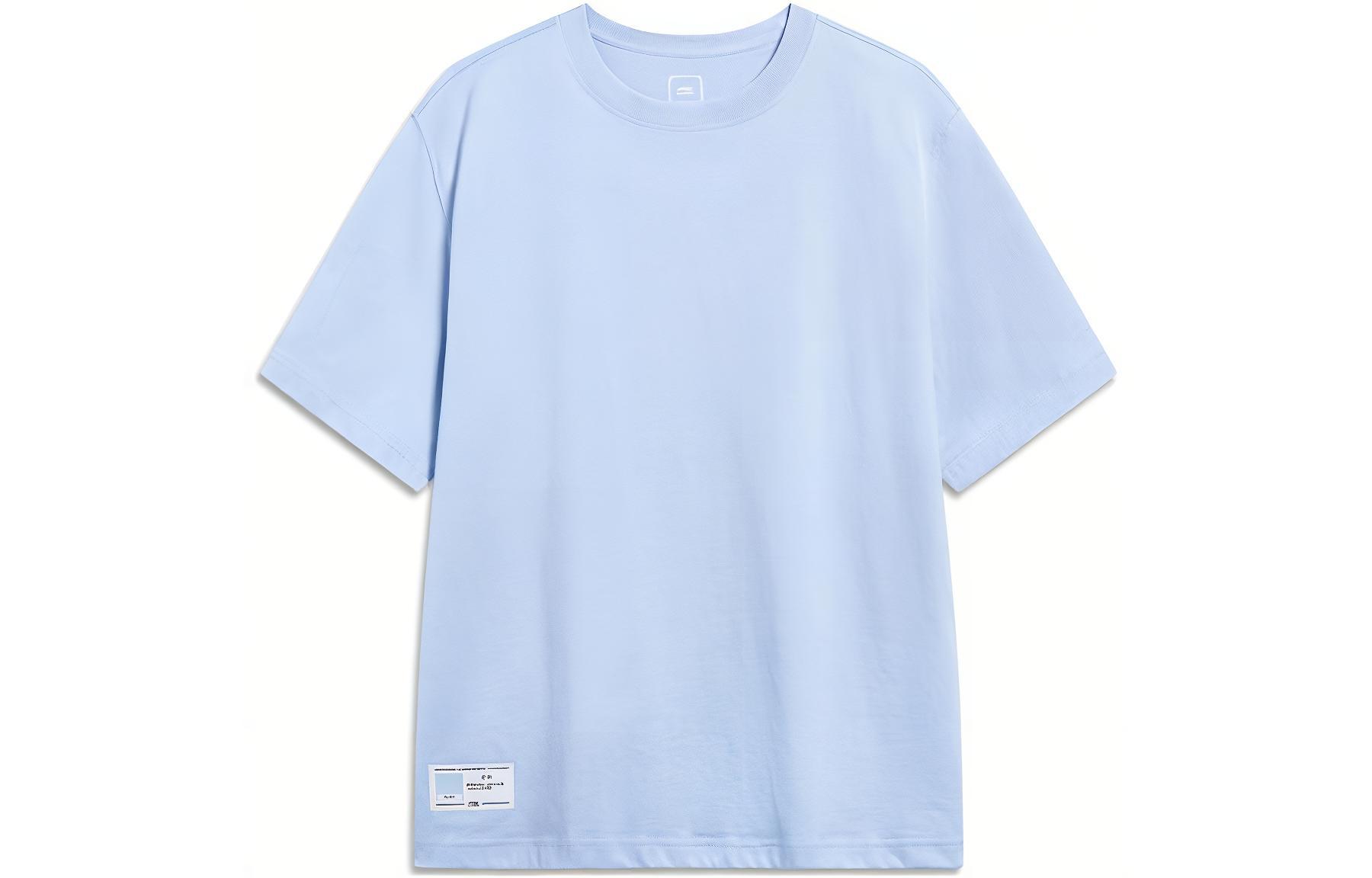 Li Ning T Shirt Men s Clear Sky Blue AHST187-10 XXL