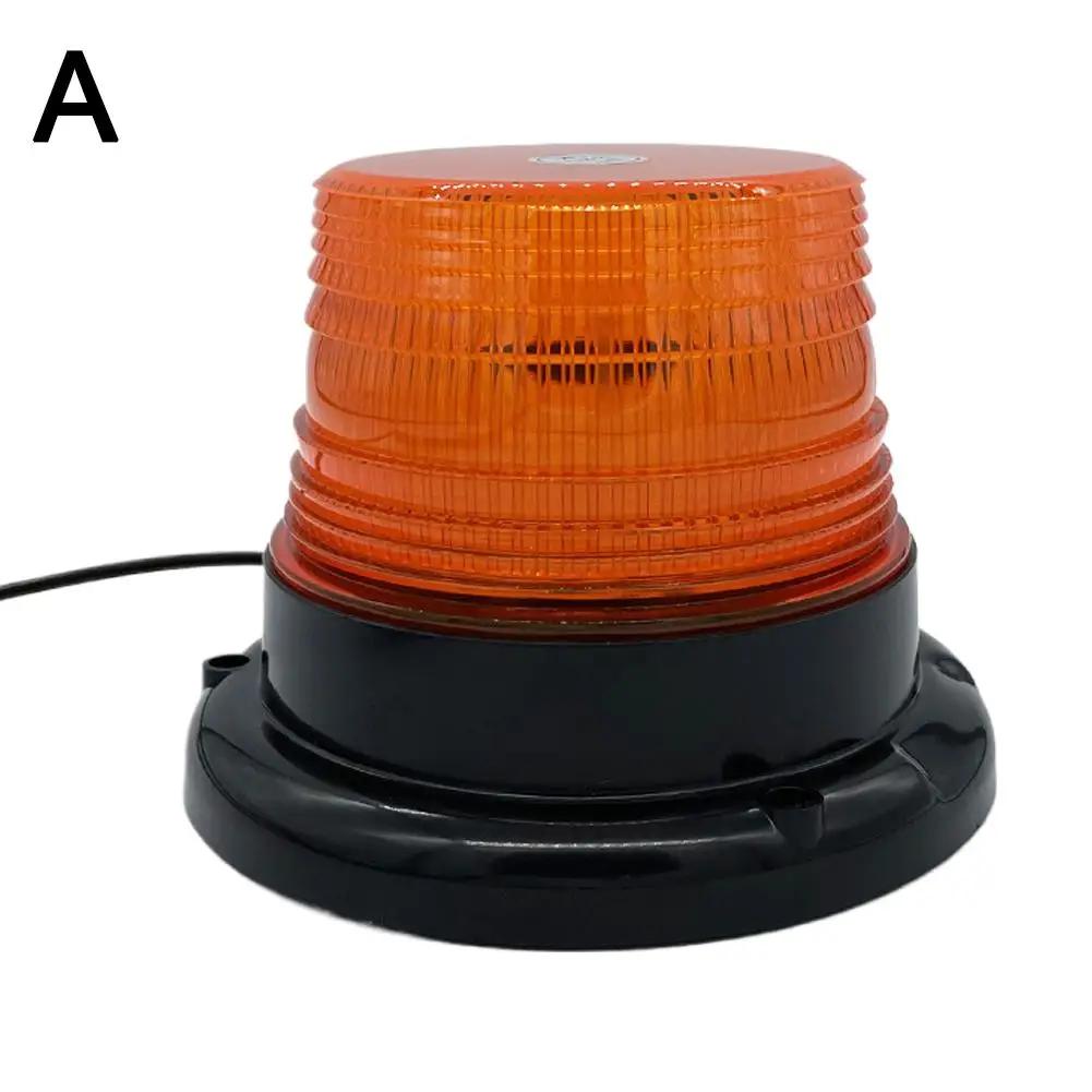 LED Auto Stroboskoplicht, Notfall-Drehwarnleuchte zur Verkehrsanzeige, Orange Blau Rot Blinkwarnleuchte für Fahrz J1y3