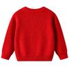 Autumn and Winter Children's Sweater DIYs Handmade Ball Baby Wool Top Girl Bottoming Sweater