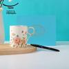 Yongfengyuan Fenghua Zhanfang Ceramic Cup & Pen Gift Set
