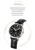 Sanda Women's Fashionable Leather & Silicone Strap Quartz Watch with Luminous Stopwatch