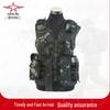 Tactical Vest & Chest Rig