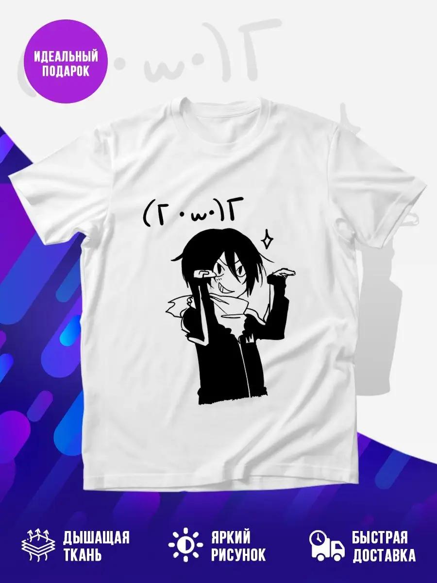 Technical supervision profession T-shirt XL