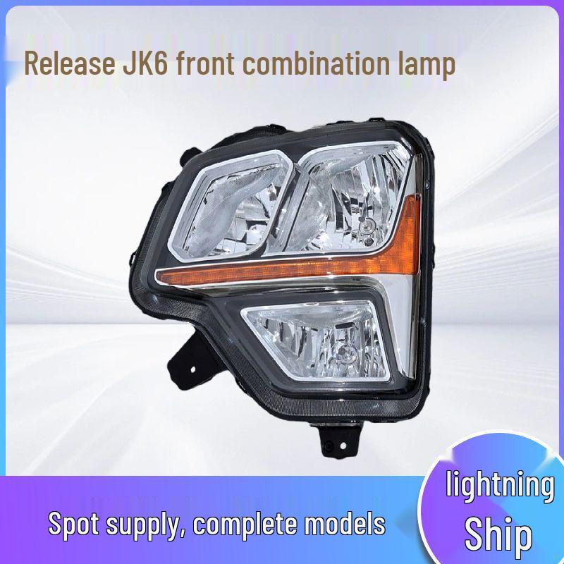 Qingdao FAW Jiefang JK6 Headlight Assembly Parts Right