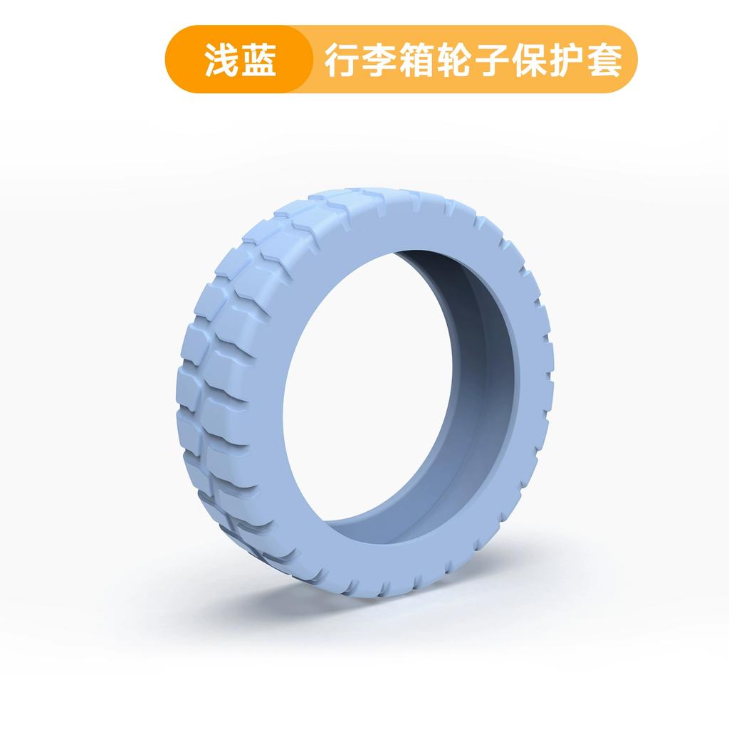 8pcs Travel Suitcases Wheel Protection Cover Anti Slip Wear Resistant Silicone Silents Protector for Carry on Luggage Caster