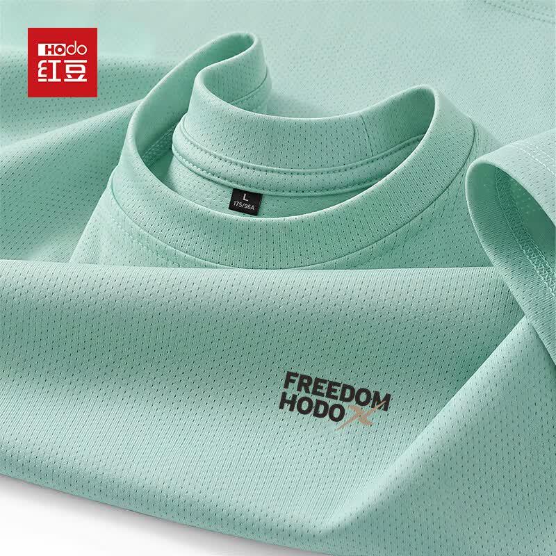 Hodo Men s Ice Silk Short Sleeve T-Shirt XL