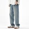 High Street Light Jeans Boys Loose Straight Floor Mopping Pants Trendy Brand American Retro Washed Drape Wide Leg Pants