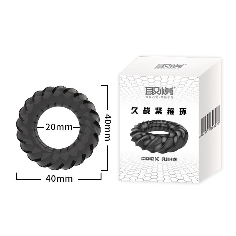 Penis Cock Rings Adult Goods For Men 18+ Delay Ejaculation Adult Sex Toys Multifunction For Beginners Long Lasting Cockring