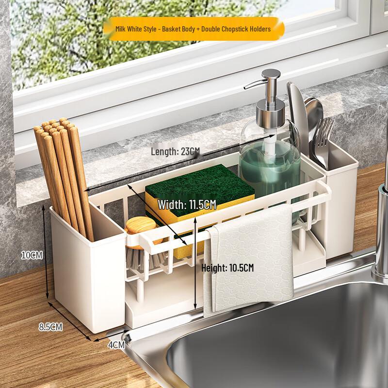 Miflame Kitchen Faucet Sink Storage Drain Rack