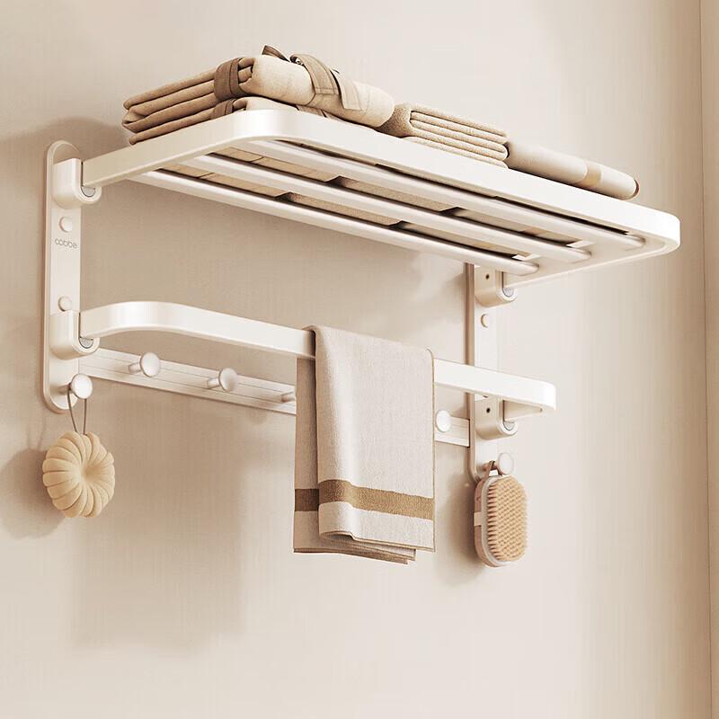 Cobbe No-Drill/Drill Space Aluminum Shelf