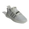 adidas U_Path Run 'Ash Silver' EE4467