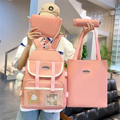 The New Schoolbag for Primary School Students, the Schoolbag for Campus Students, and the Women's Backpack Are Trendy and Fashionable.