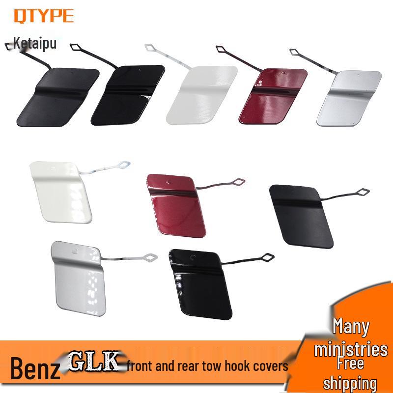 Kryt zadního tažného zařízení Mercedes-Benz GLK pro nárazník GLK260, 2048853223.