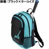 Mizuno Tennis Racket Sports Backpack 63JDB009 Navy x Lime Tennis/Soft (1 racket)