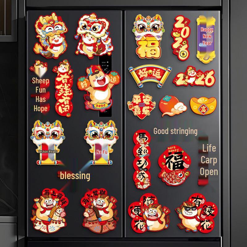 Magnetic Refrigerator Sticker - Spring Festival Fu Character & Year of the Horse New Year Decoration Couplets