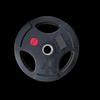 Yimai Rubber Coated Cast Iron Barbell Weight Plates