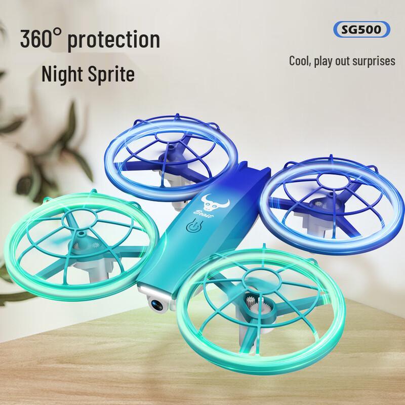 Beast Remote Control Quadcopter Drone (CN version)