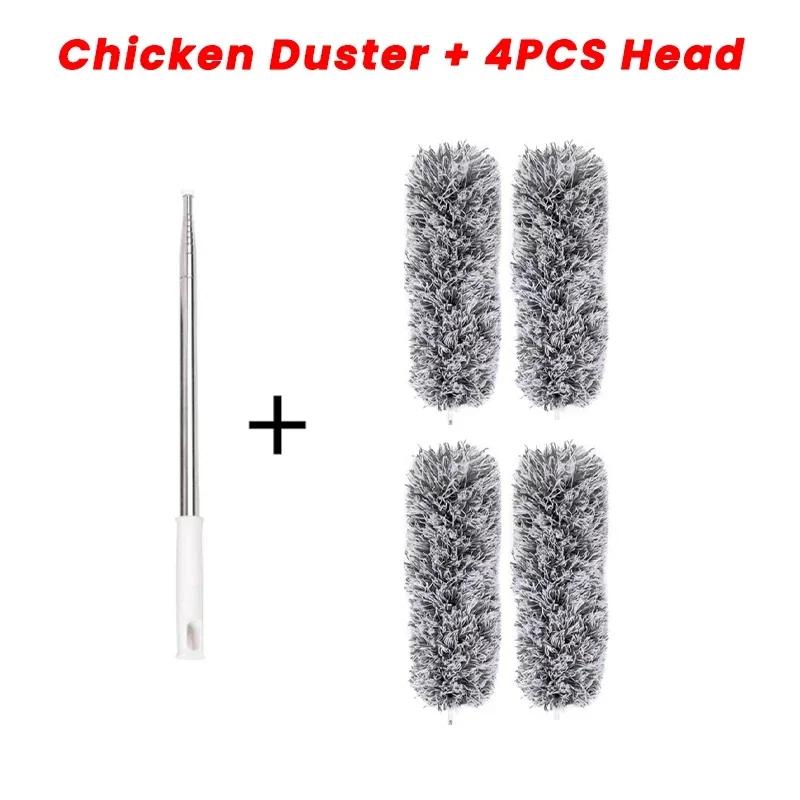 Retractable Chicken Feather Duster Retractable Dust Brush Dusting Duster Household Electrostatic Duster 280CM