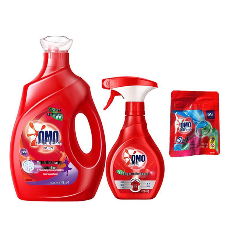OMO Brightening & Color Care Laundry Set