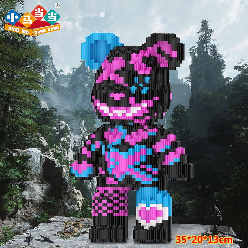

Строительный блок-медведь 50 см XL - Совместим с кубиками LEGO, Игрушка для мальчиков и девочек