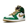 Jordan 1 Og Celtics 555088-315